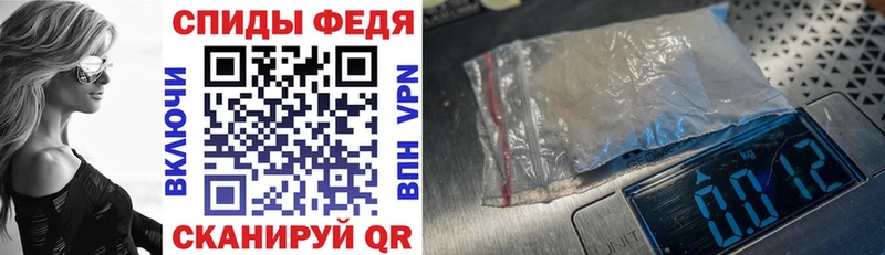 купить цена Острогожск АМФ VHQ
