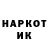 Метадон белоснежный Arkadiy Kiriliyk