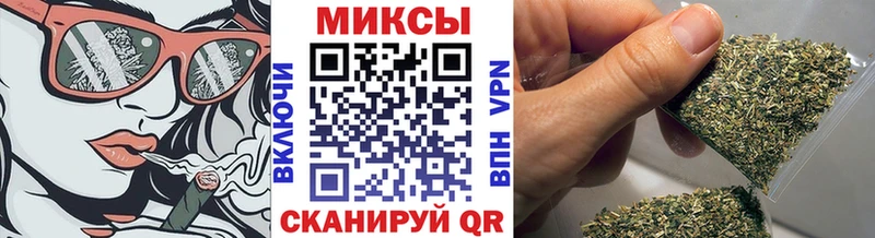 как найти закладки  Острогожск  Бутират 1.4BDO 