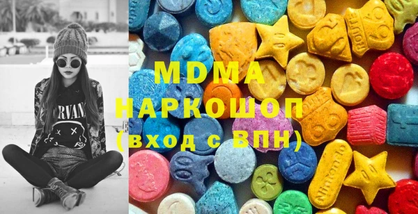 гидропоника Арсеньев