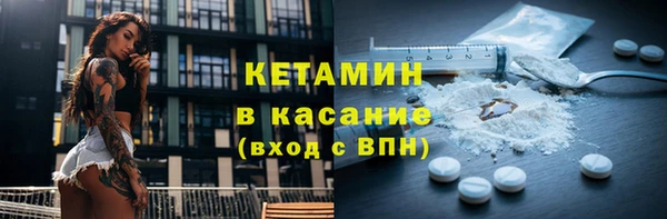 а пвп мука Армянск