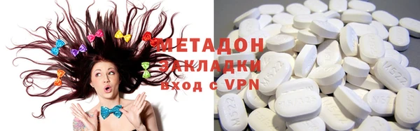гидропоника Арсеньев