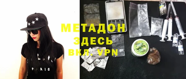 гидропоника Арсеньев