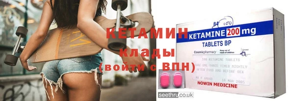 экстази Аркадак