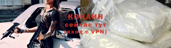 гидропоника Арсеньев
