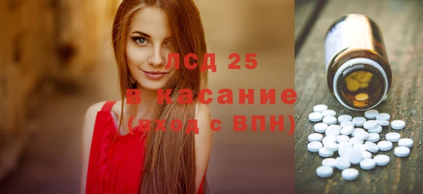 гидропоника Арсеньев