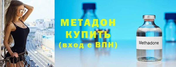 гидропоника Арсеньев