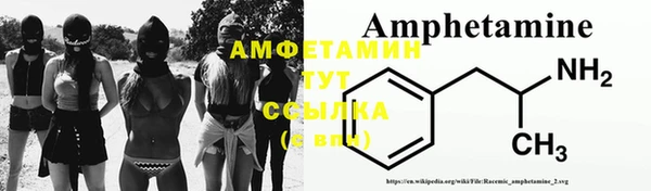 а пвп мука Армянск