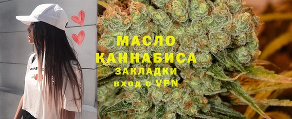 а пвп мука Армянск