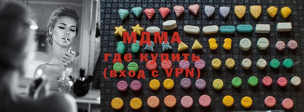 а пвп мука Армянск