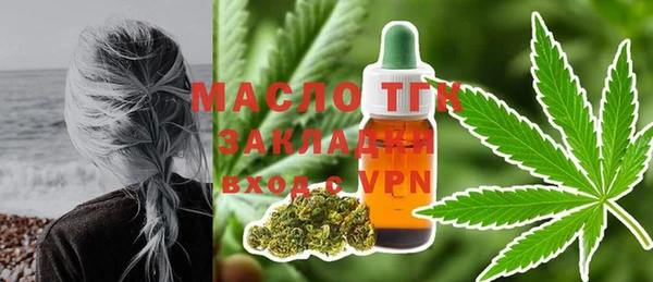 гидропоника Арсеньев