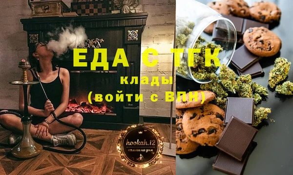 гидропоника Арсеньев