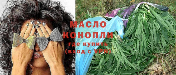 экстази Аркадак