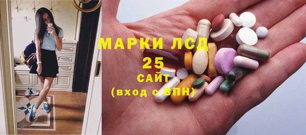 гидропоника Арсеньев