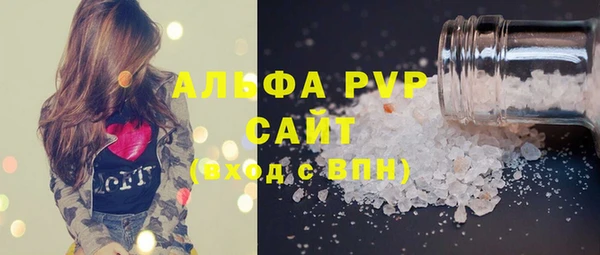гидропоника Арсеньев
