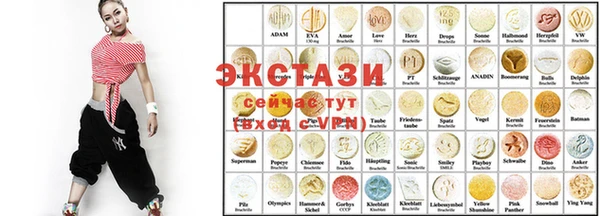 гидропоника Арсеньев