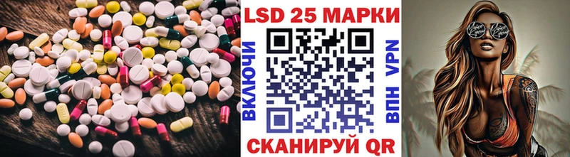 Лсд 25 экстази ecstasy  площадка Telegram  Острогожск 